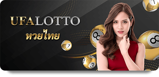 77Bet รีวิว Pantip: ความคิดเห็นเกี่ยวกับประสบการณ์การเล่น